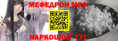 jwh Моздок