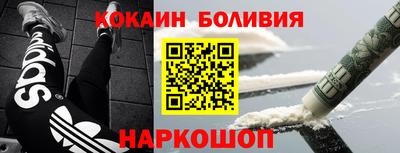 мдма Можга