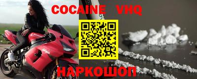 jwh Моздок