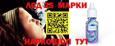 стаф Можайск