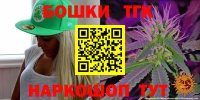 стаф Можайск
