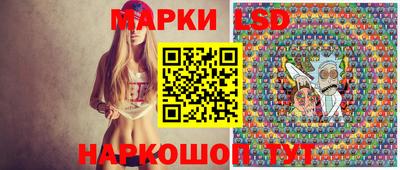 мдма Можга