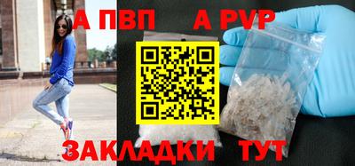 мдма Можга