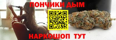 jwh Моздок