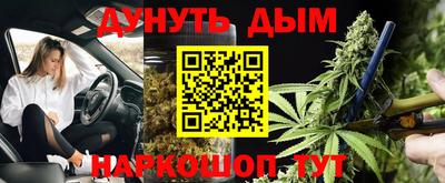 мдма Можга