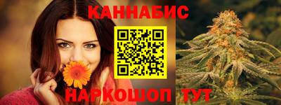 стаф Можайск