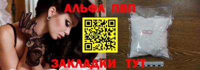 jwh Моздок