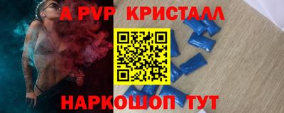 jwh Моздок