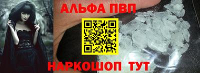 мдма Можга