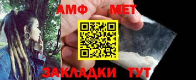 jwh Моздок
