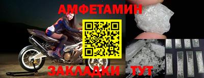 jwh Моздок