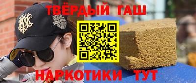 мдма Можга