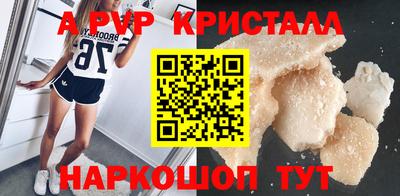 jwh Моздок