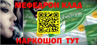 jwh Моздок