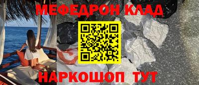 мдма Можга